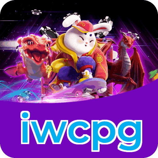 Login rápido no app iwcpg